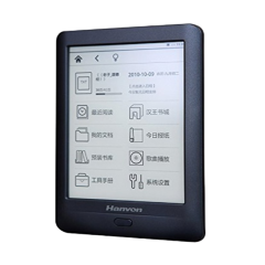 二手汉王 (Hanvon) 黄金屋3回收